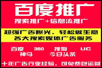 知乎信息流优化：如何提高点击率